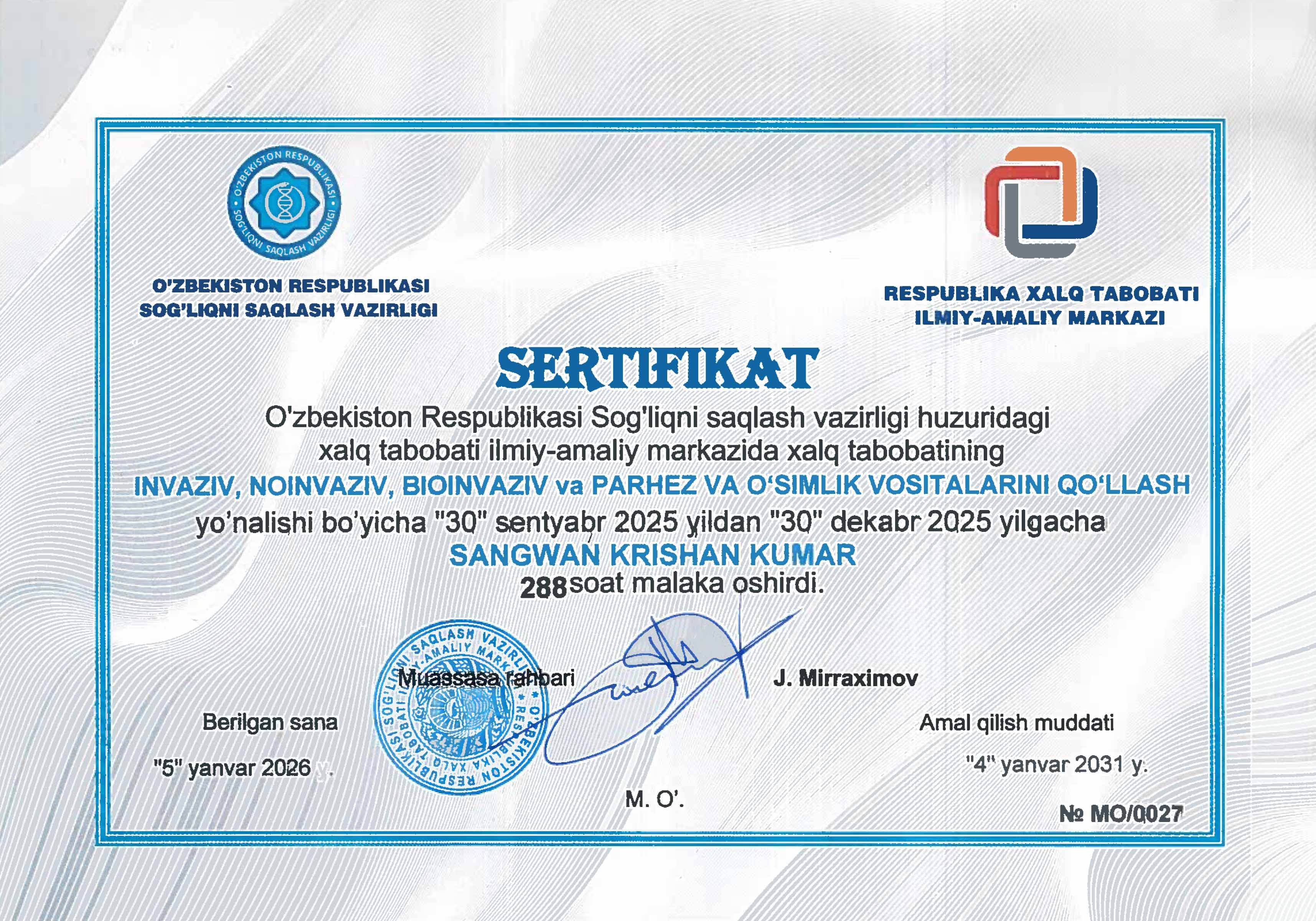 certificate1